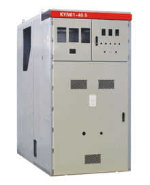 KYN61-40.5KVの中型の電圧開閉装置の屋内金属の覆われた開閉装置 サプライヤー