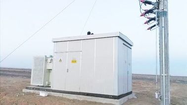 電気サブステーション箱箱のタイプ変圧器の風力発電地帯の変圧器の解決 サプライヤー