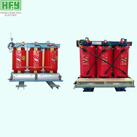 樹脂Cated 1500kvaの乾式力の電気変圧器の配分の変圧器の中国Munufacturersのよい価格 サプライヤー